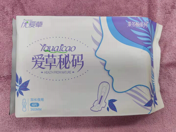 優(yōu)愛(ài)草愛(ài)草密碼加長(zhǎng)夜用衛(wèi)生巾 4片