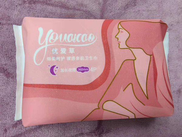 優(yōu)愛草加長(zhǎng)夜用衛(wèi)生巾 360mm