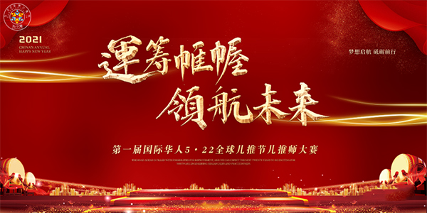 �\�I�ᢣ��I(l��ng)��δ������һ�Ç��H�A��5��22ȫ���ƹ�(ji��)���Ǝ���ِ�A�M�Y(ji��)��