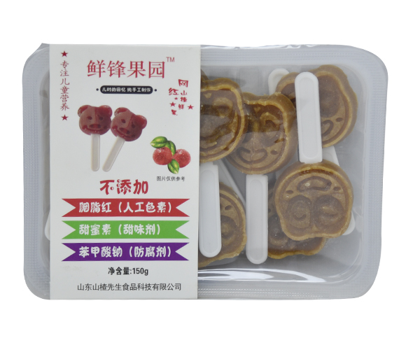   �r�h���@ɽ髰�