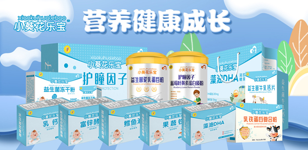 С���������I�B(y��ng)Ʒ��������Ʒ���N����ĸ���T�꣬�����J(r��n)�ɶȘO�����K����؛�x���͌��ˣ�