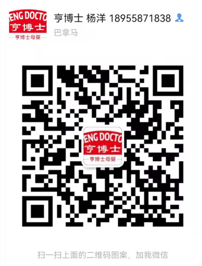 �಩ʿĸ�뱬Ʒ�����������������䷽��ĸ�������������