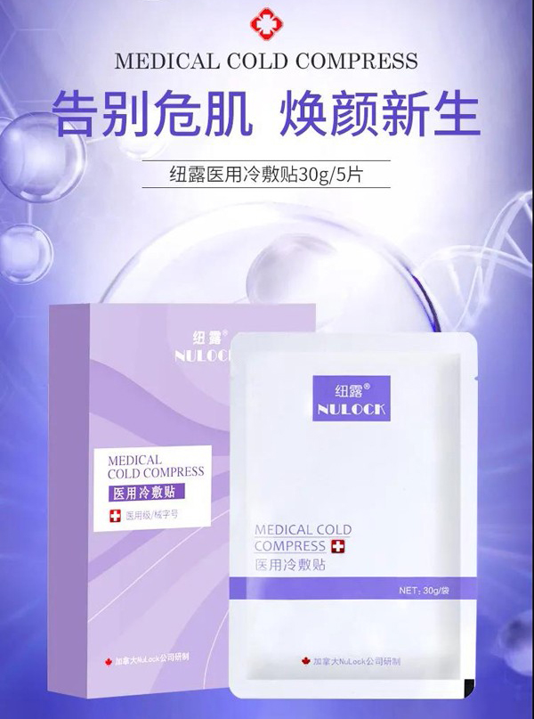 ���Ȱ�ҹ�����J(r��n)��(zh��n)���~¶е��̖(h��o)�t(y��)�ü�(j��)��Ĥ���͌�(du��)��