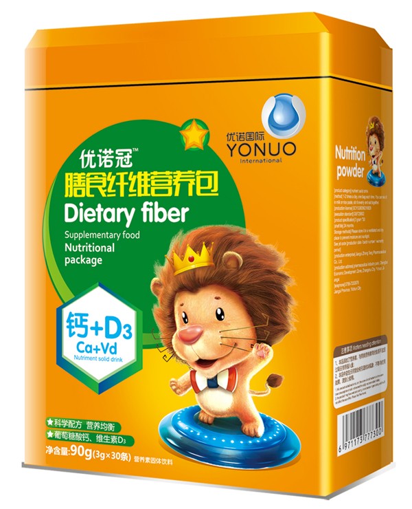  ��(y��u)�Z����ʳ�w�S�I(y��ng)�B(y��ng)�� �}+D3