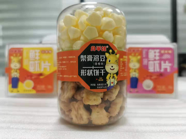 月半娃梨膏溶豆+形狀餅干-香橙味.jpg