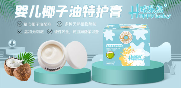 �g���uҬ�������o(h��)�� ��ȻҬ�����䷽�غ͟o(w��)�̼�