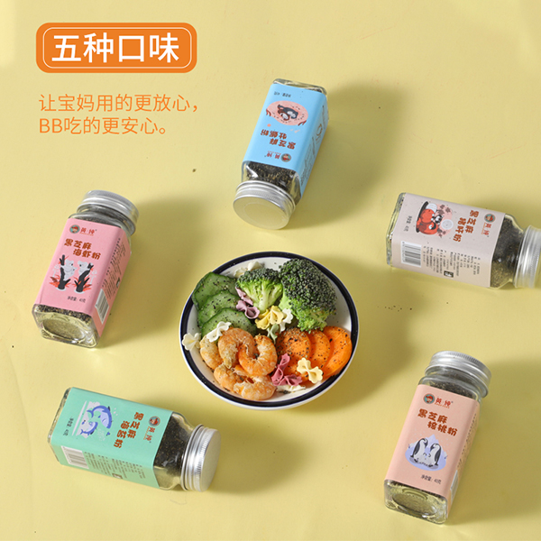 �ļ��](m��i)ʳ���](m��i)θ����Ӣ����֥��ۣ��o�oʳ���c(di��n)�����I(y��ng)�B(y��ng)�ٴ�ζ���ã�