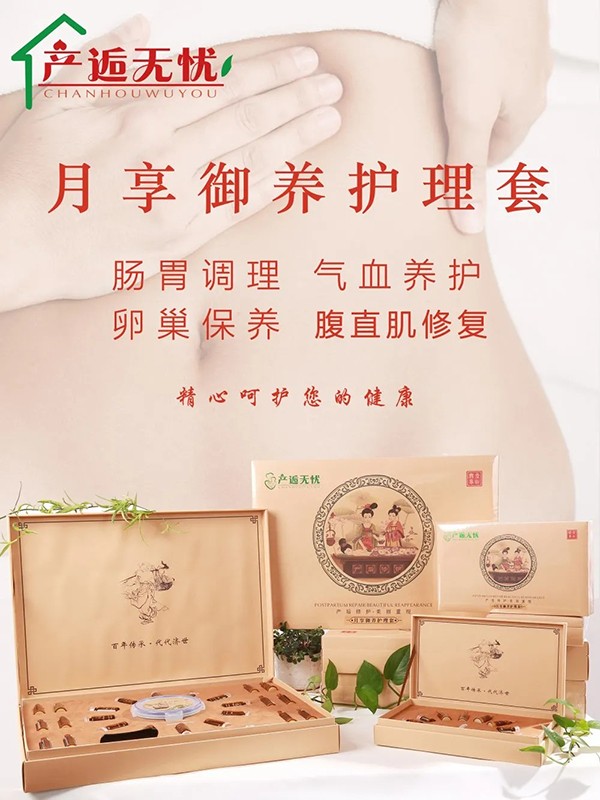  �a(ch��n)�˟o(w��)�n�������B(y��ng)�o(h��)����