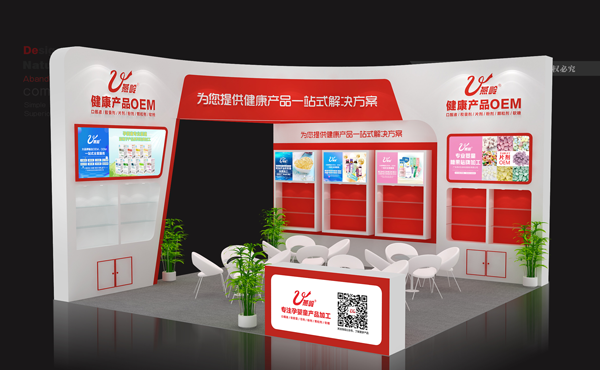 �Ϻ�CBME���������V�|���X�������㹲��ʢ��(hu��)����1-1F15��չλ�c�㲻Ҋ(ji��n)��ɢ��