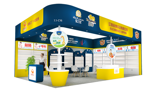 ���й��S��ʮ�ꡰ�𲩡����y��Ʒ�Ə��݁��u���c����s�Ϻ�CBME