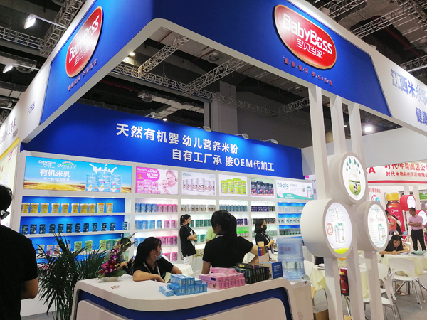 ��ؐ��(d��ng)�ҡ�ؐ������ؐ����(y��u)����Ʒ���ذ������Ϻ�CBME�����ջ������ʴ����