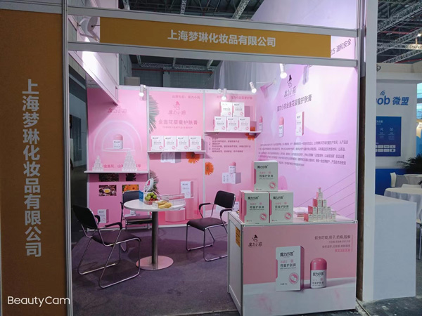 ħ��С����K����ͯ�o�w���ذ������Ϻ�CBME���貾`�ţ������Pע��