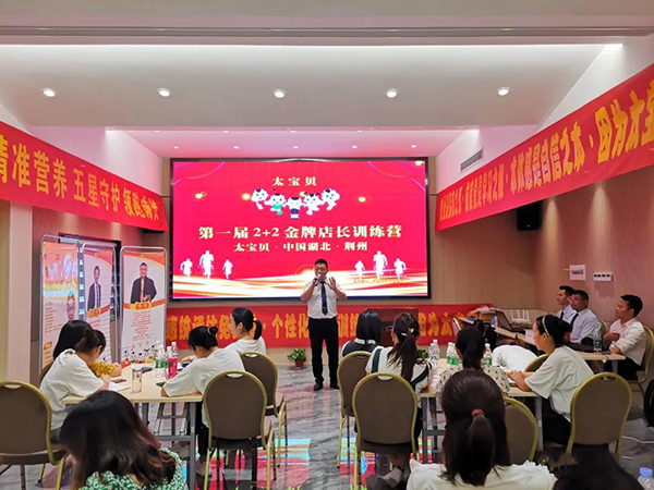 ̫��ؐ•�G�ݵ�һ�øнy(t��ng)Ӗ���I������_