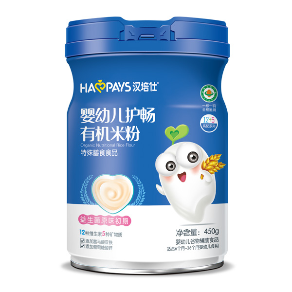 漢培仕嬰幼兒護(hù)暢有機(jī)米粉-益生菌原味初期罐裝