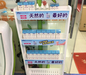  �(l��)�S�K���T(m��n)������չʾ7