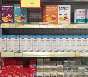  �(l��)�S�K���T(m��n)������չʾ5