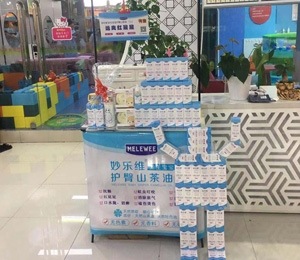 �(l��)�S�K���T(m��n)������չʾ9