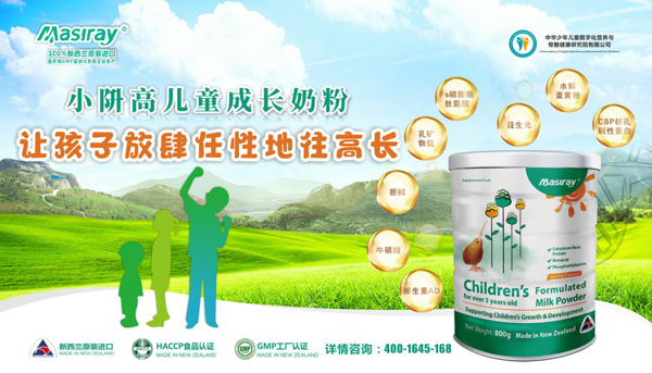 �P(gu��n)�۰�С������С�j��®���Є�(d��ng)