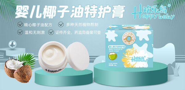 ĸ���T�걬���Ʒ���g���u�냺Ҭ�������o(h��)�࣬���u��ٍ�������ٓ���