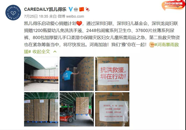 �P���Ø���ٛ(z��ng)����ѝ��������l(w��i)������12�f������Y�YԮ����