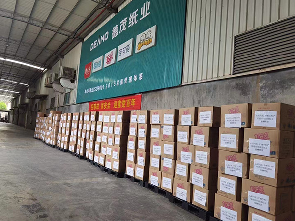 ��ϵ����������ԥ��ͬ���ݡ�������ï���I(y��)�YԮ���l(xi��ng)