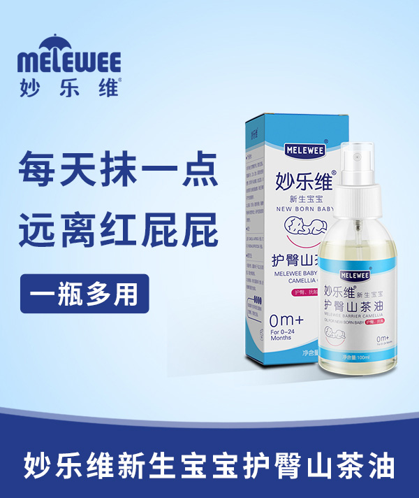 �(l��)�S���������o(h��)��ɽ������ʲô���c(di��n)��