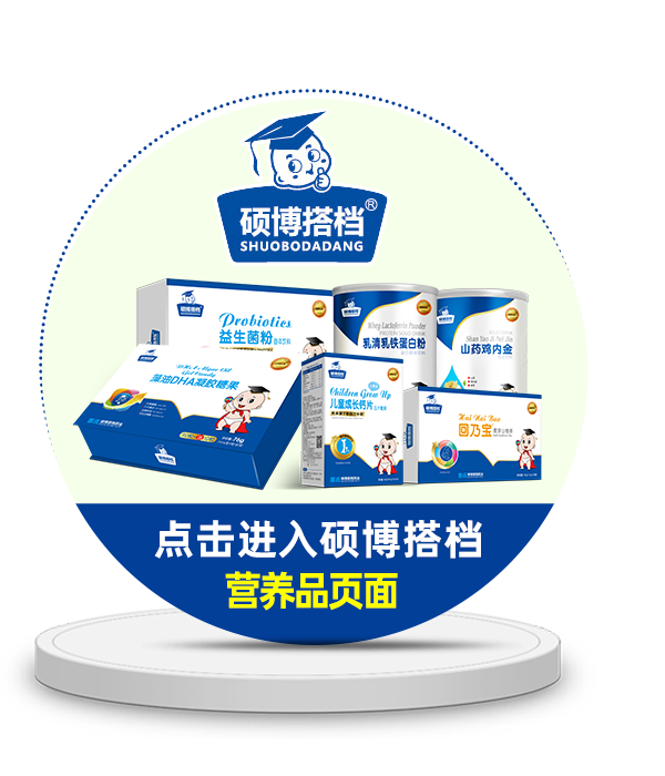 �c���M��T����n�I�B(y��ng)Ʒ�����