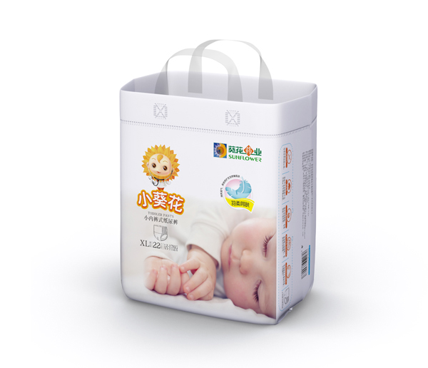  С�����냺����ѝXL22