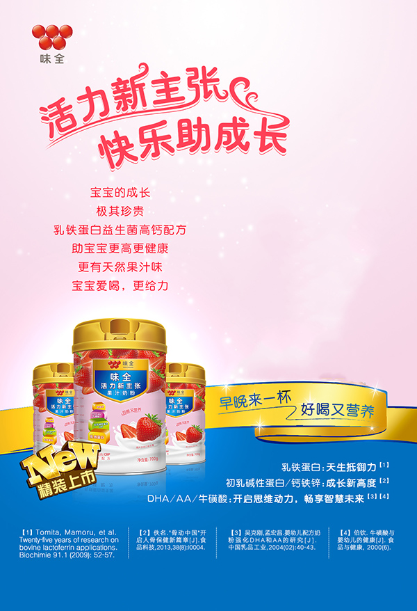  ζȫ������������֭�̷�