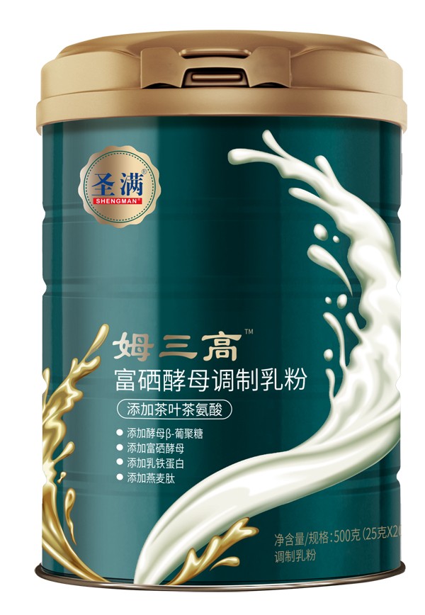 圣滿姆三高富硒酵母調(diào)制乳粉.jpg