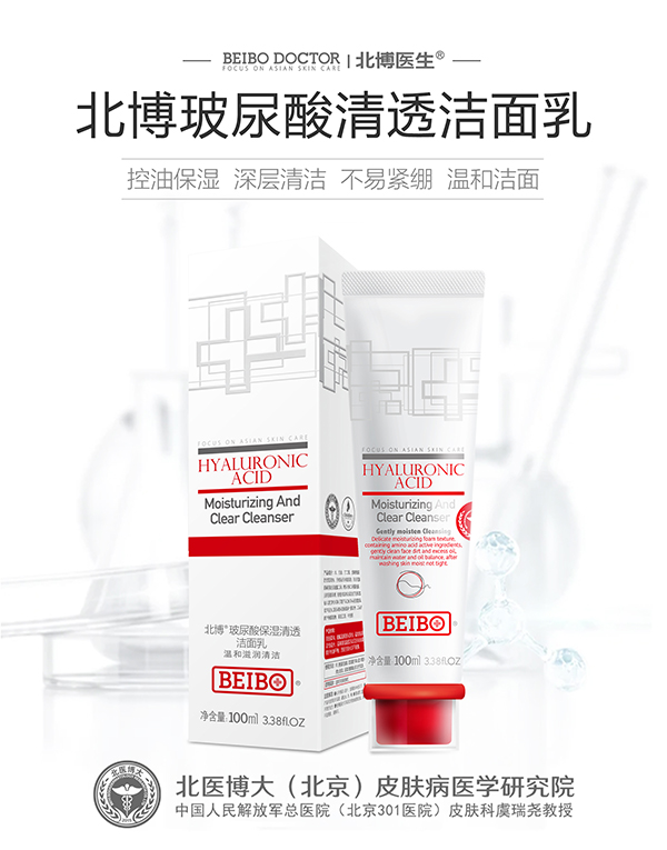  ������������͸������