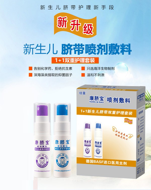 ��Ě������(j��)��Ě���o(h��)��Һ��ô�ӣ����Æ���