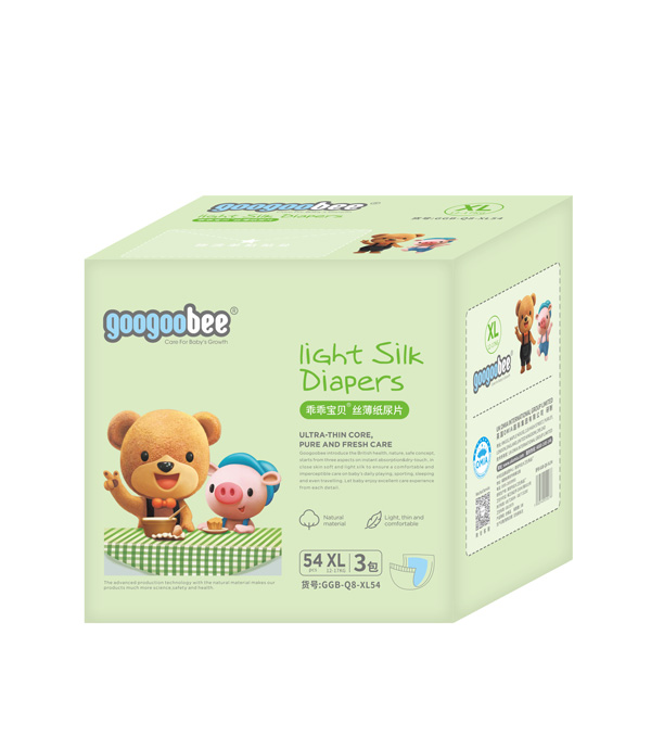 乖乖寶貝尿片彩箱XL.jpg 乖乖寶貝尿片彩箱XL.jpg