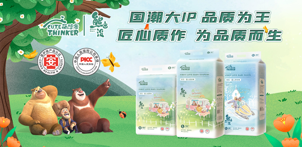 �ܳ��](m��i)��о�냺����ѝ �t(y��)�o(h��)��(j��)��ȫ�J(r��n)�C�Ї�(gu��)�˱�ؔ(c��i)�U(xi��n)�б�