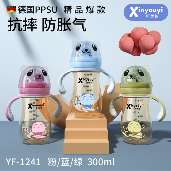  ��(y��u)����PPSU��؈�^��ƿ 320ml