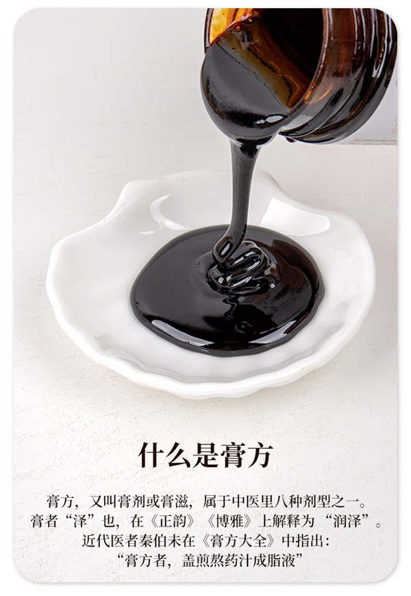  ������ɽ������Ԕ��D3