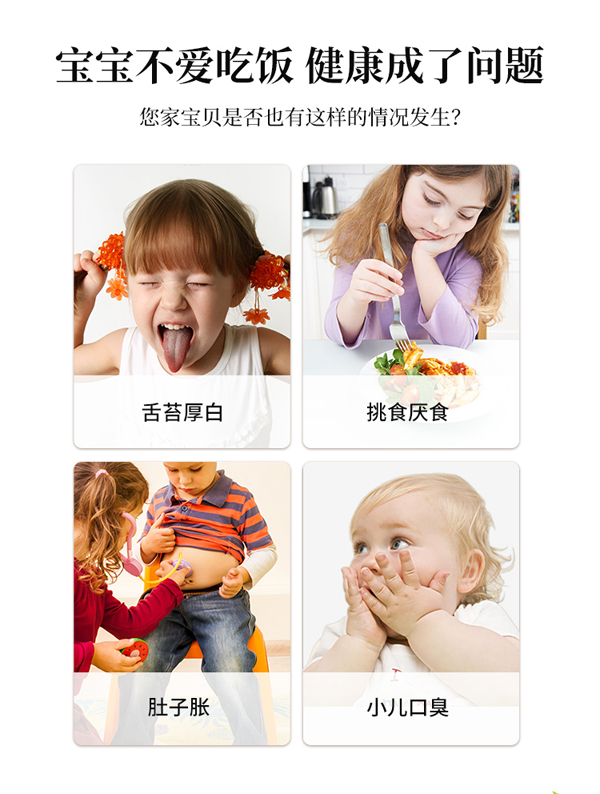  ������ɽ������Ԕ��D4