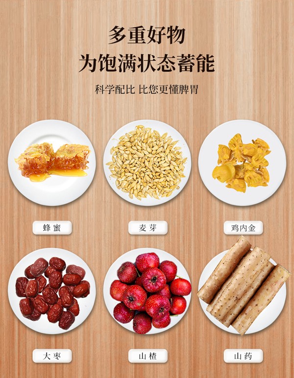  ������ɽ������Ԕ��D6