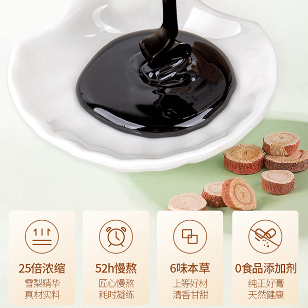  ���������������3