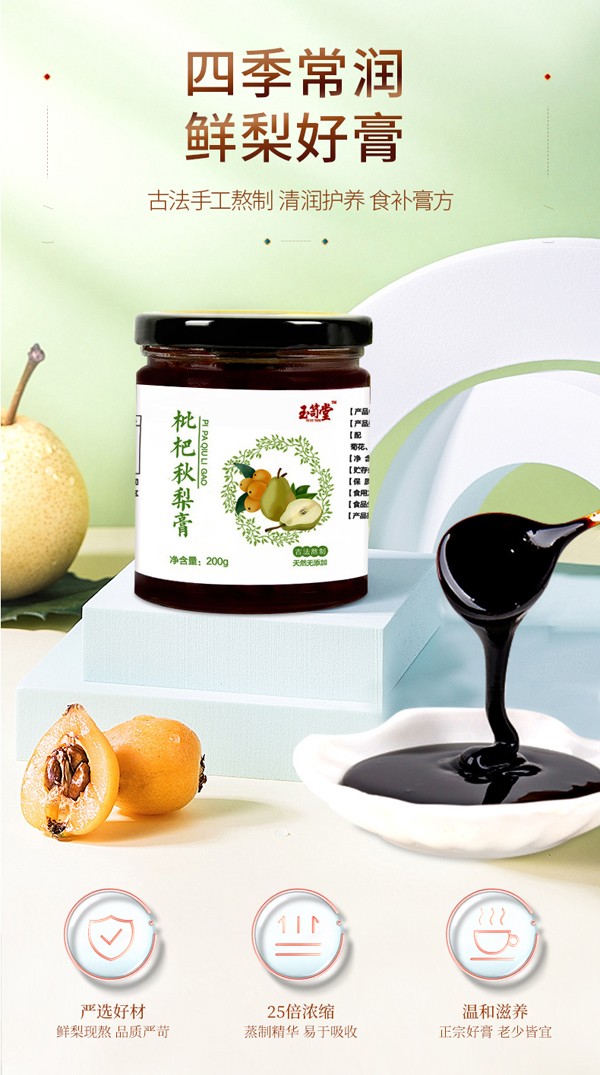  ���������������Ԕ��D_01