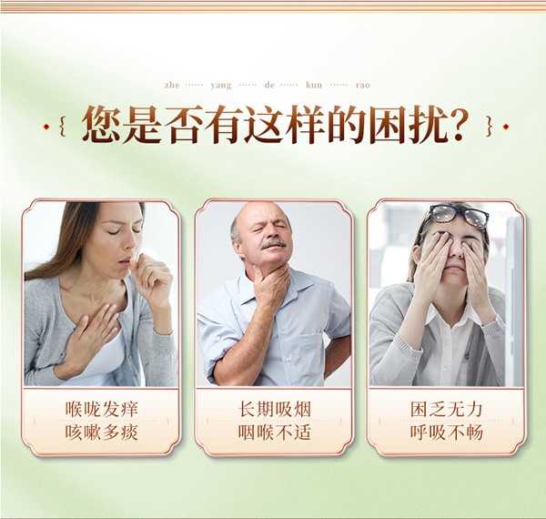  ���������������Ԕ��D_02