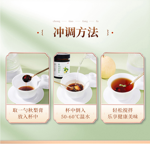  ���������������Ԕ��D_14