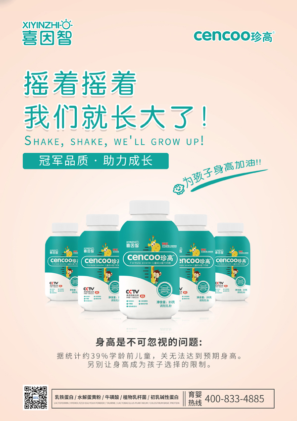  ϲ������ߓu�uƿ��ͯ���L�䷽�̷�5