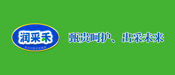 ��ĸ�뱬Ʒ-���ɺ�®�������F���ס����м����Pע����������ʲô��