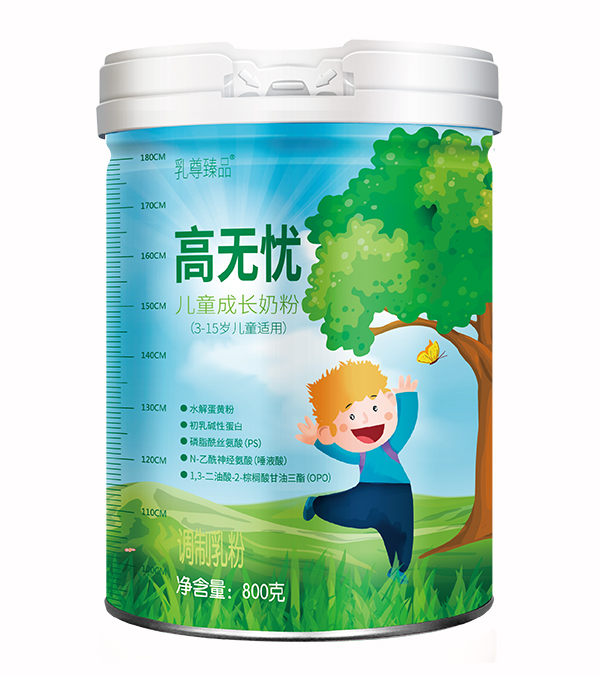 �ߟo(w��)�n(y��u)��ͯ���L(zh��ng)�̷� �K�˟��N(xi��o)��Ʒ�T(m��n)����؛��(y��u)�x