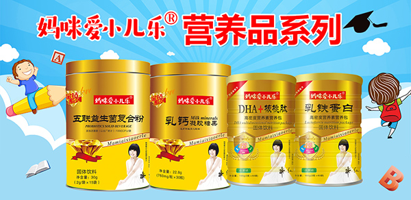 �ٔy�֣������С�����c�𱬋�ͯ�W(w��ng)�ɹ��m(x��)�s���� �������̻���_��