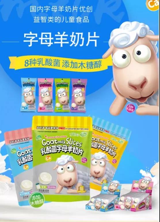 ����������Ƭ������u�����������o��Ʒ���p��������f