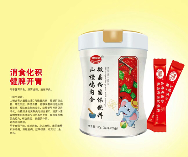 ��(l��)ؐɽ��u��(n��i)��΢���۹��w���