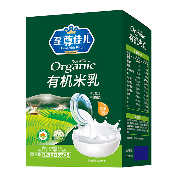 至尊佳兒有機米乳盒裝 強化鈣鐵鋅.jpg