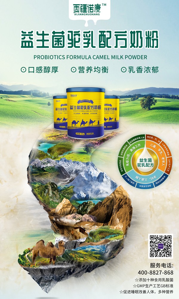  �����Z������������䷽�̷�1